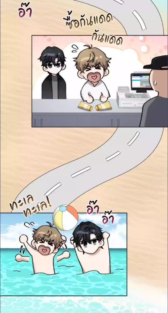 หน้า 33