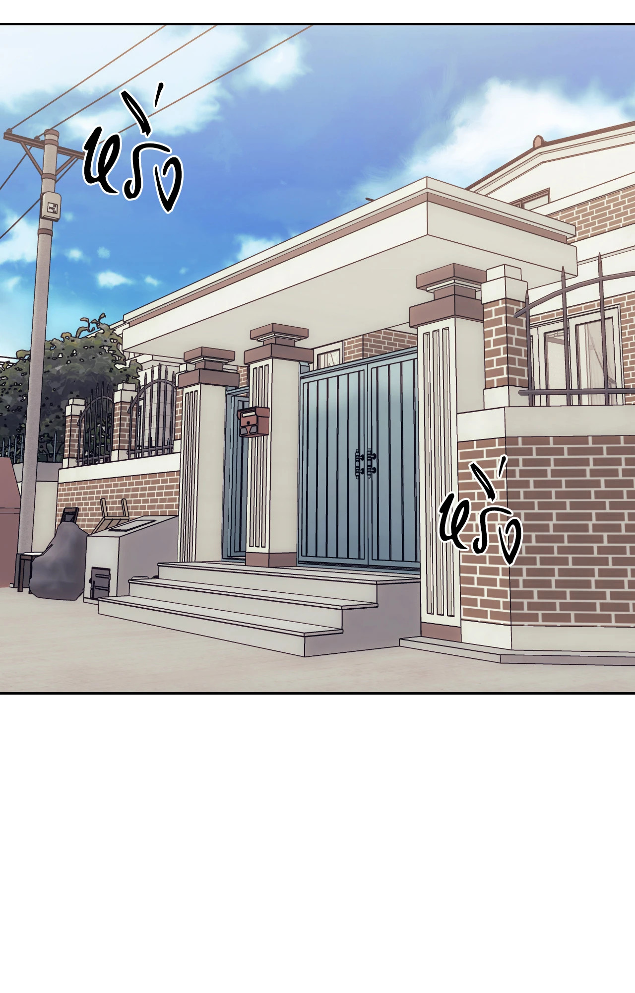 หน้า 56