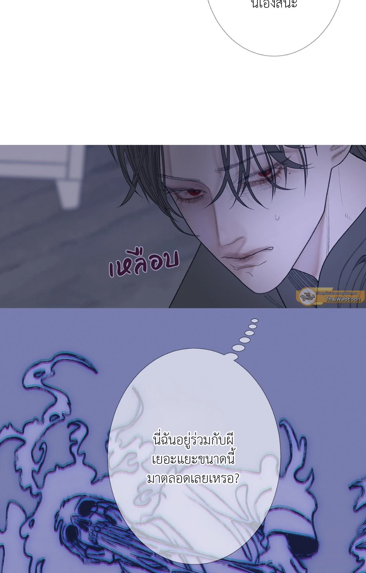 หน้า 68