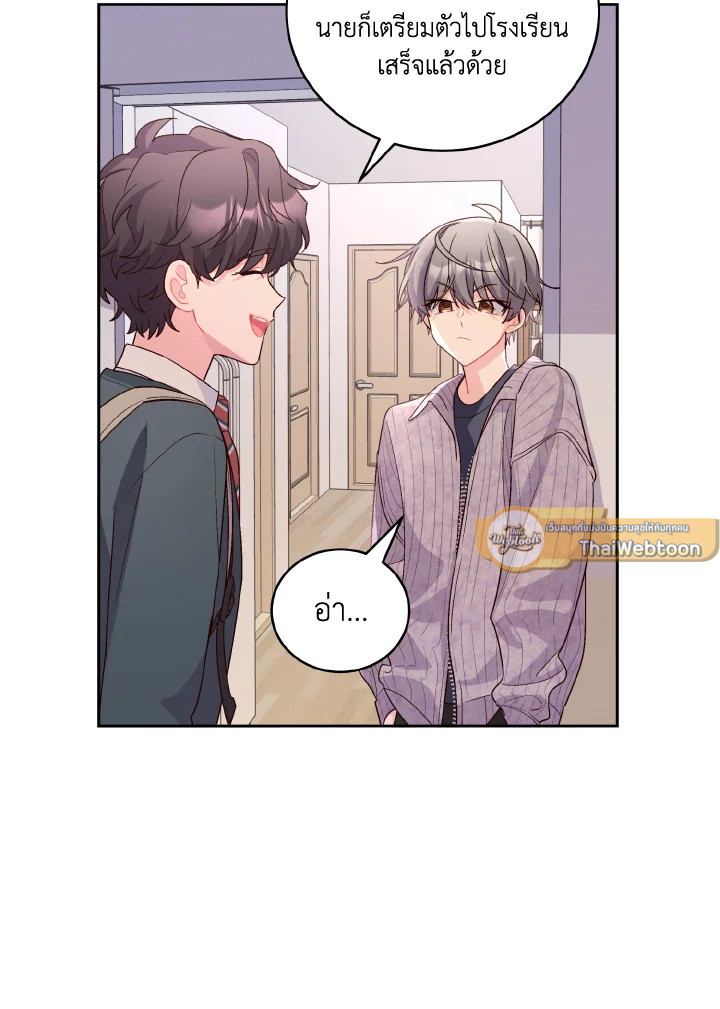 หน้า 44