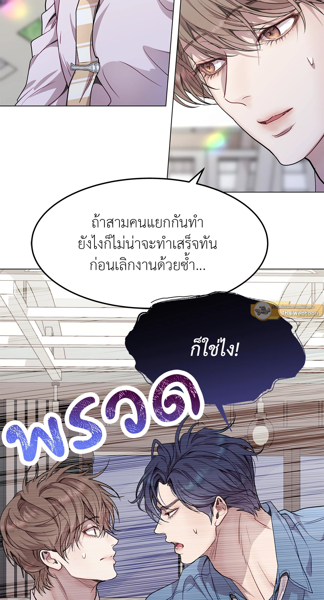 หน้า 57