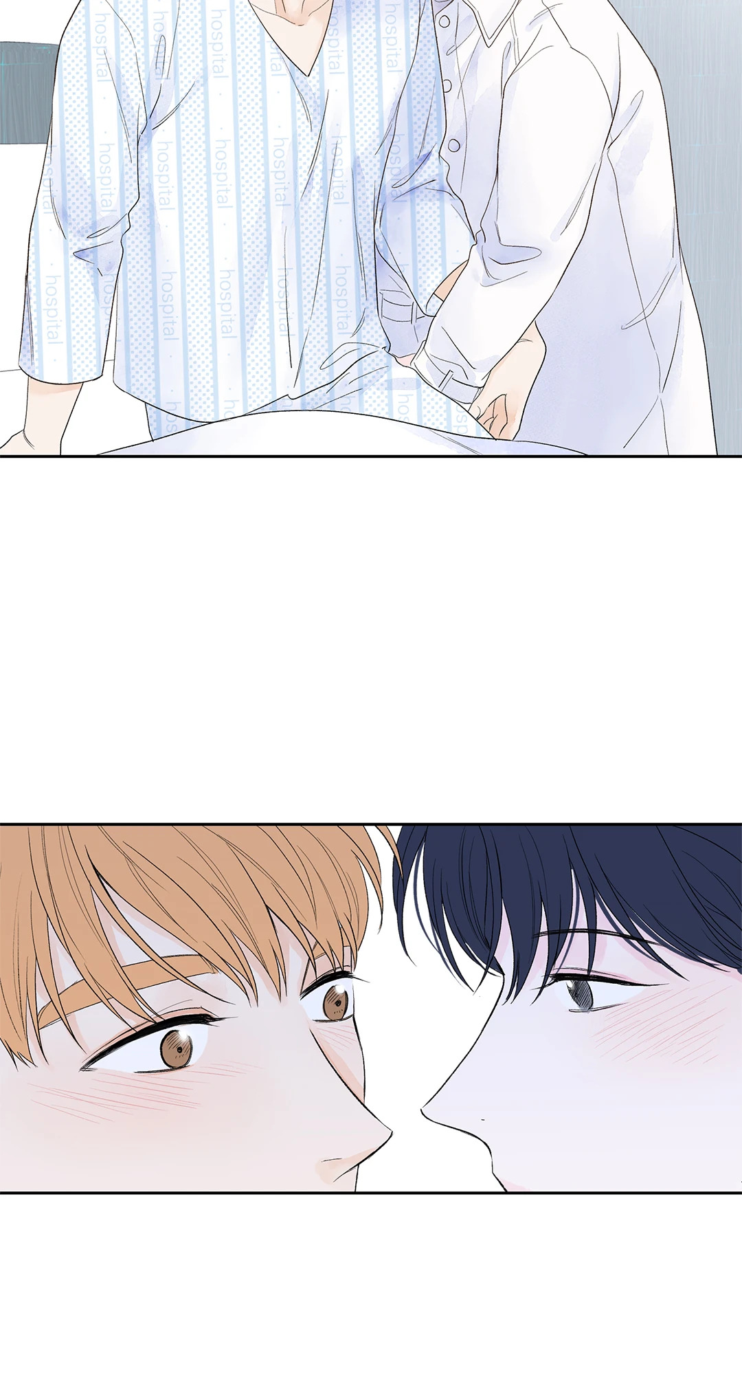 MODERNIST ตอนที่ 47 - รูปที่ 2