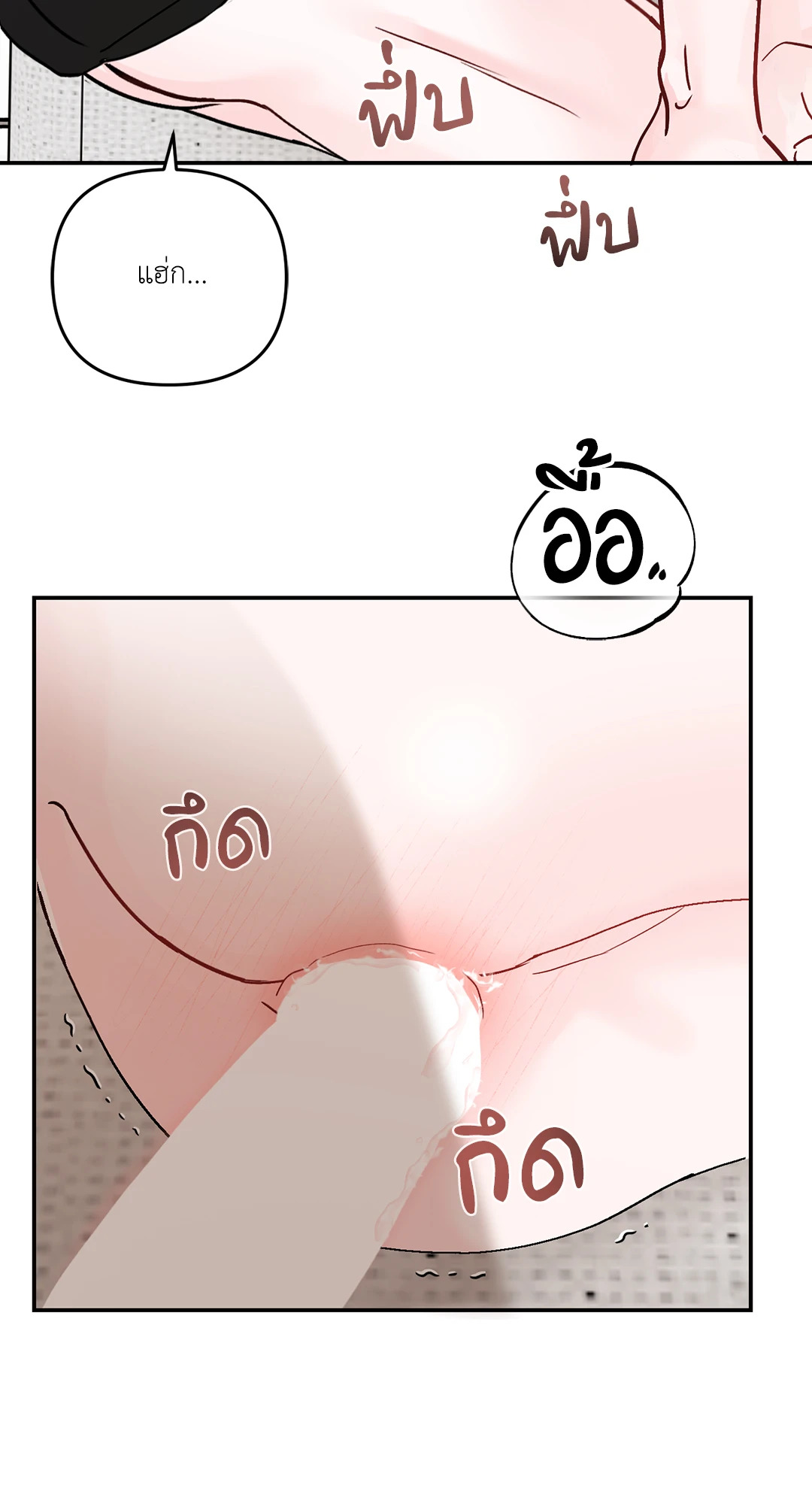 หน้า 63