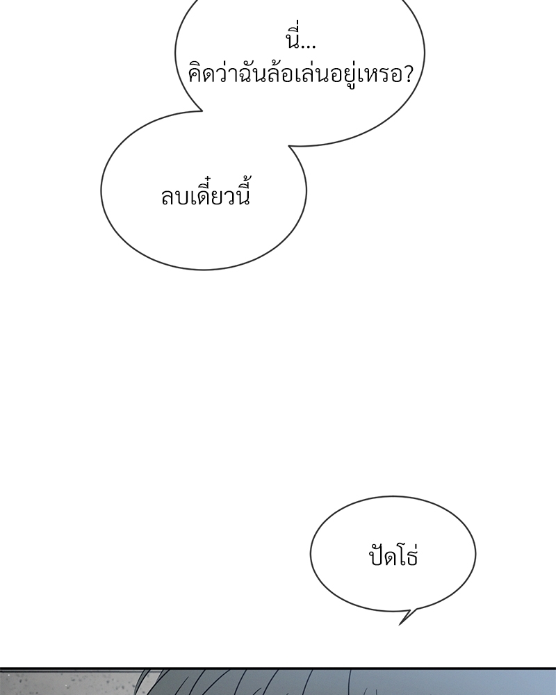 หน้า 96
