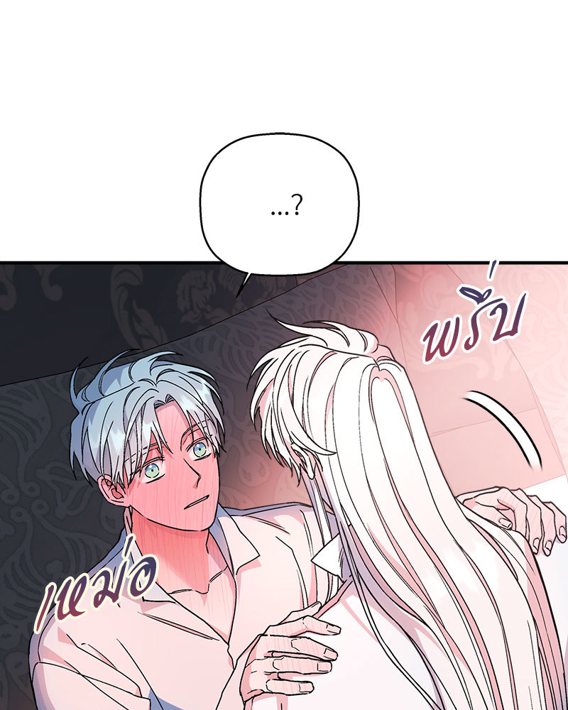 หน้า 91