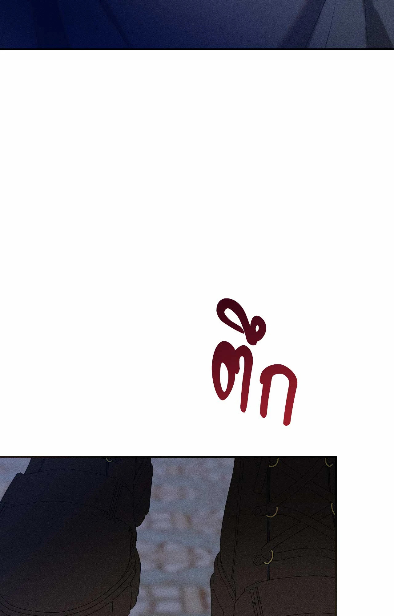 หน้า 78