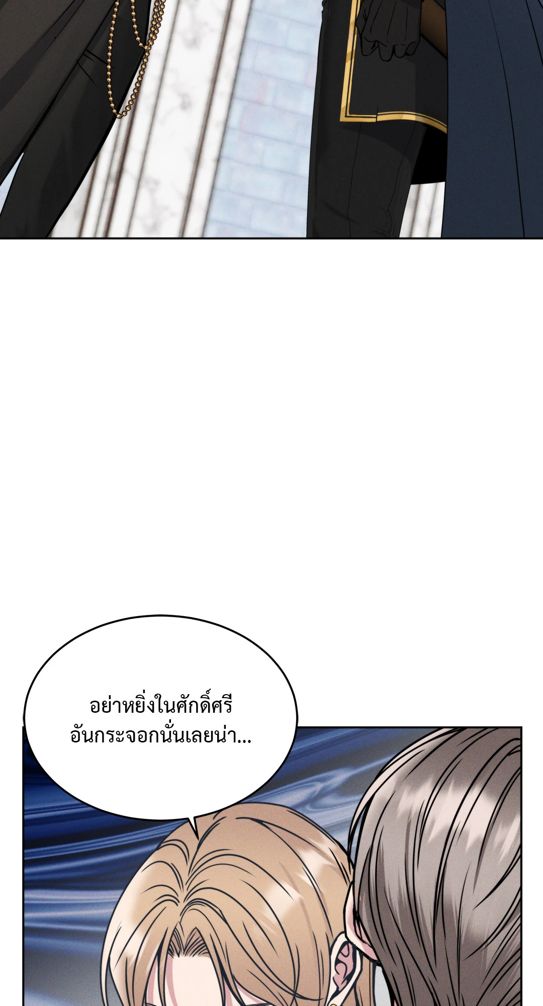 หน้า 95