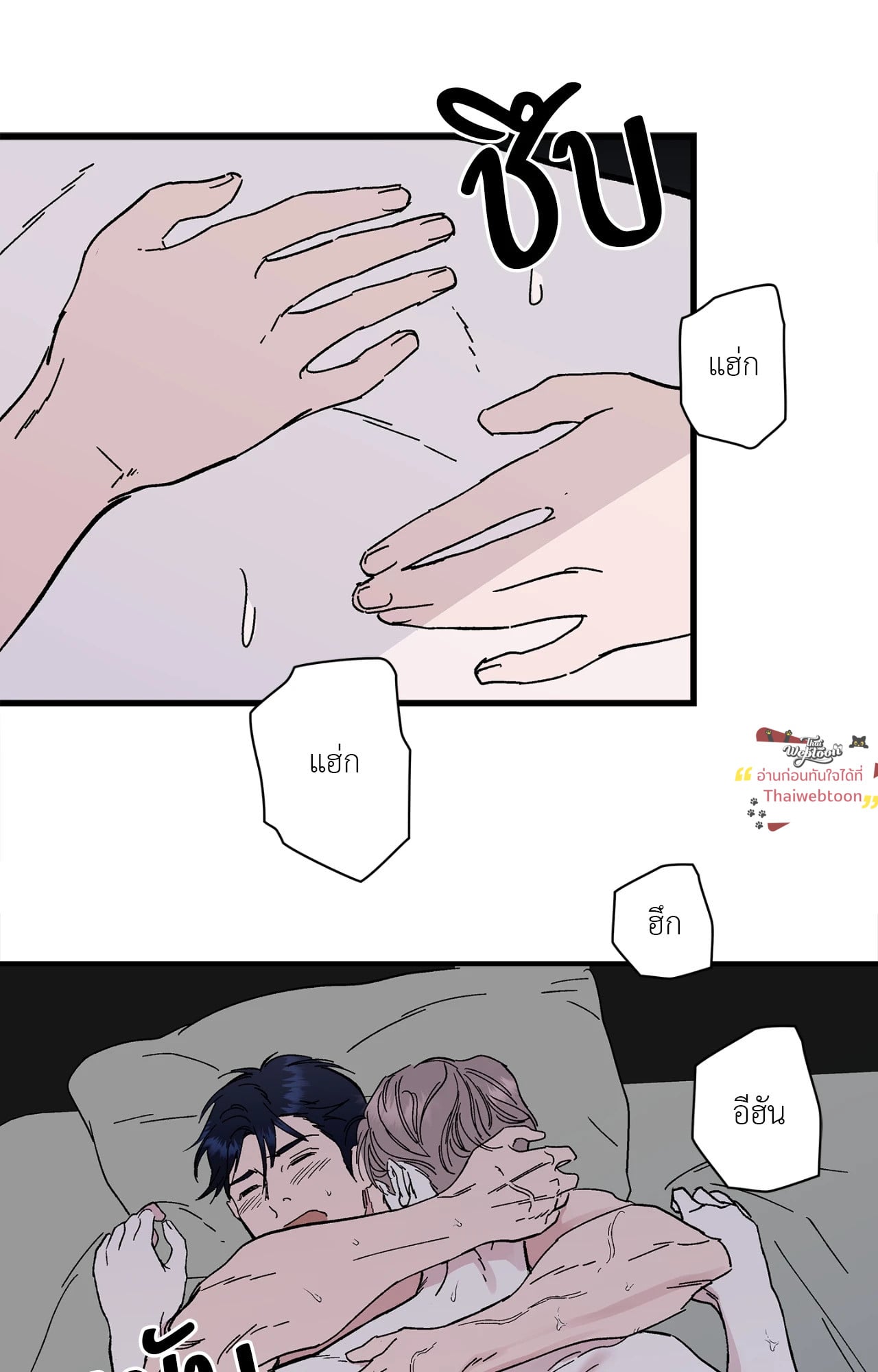 หน้า 62