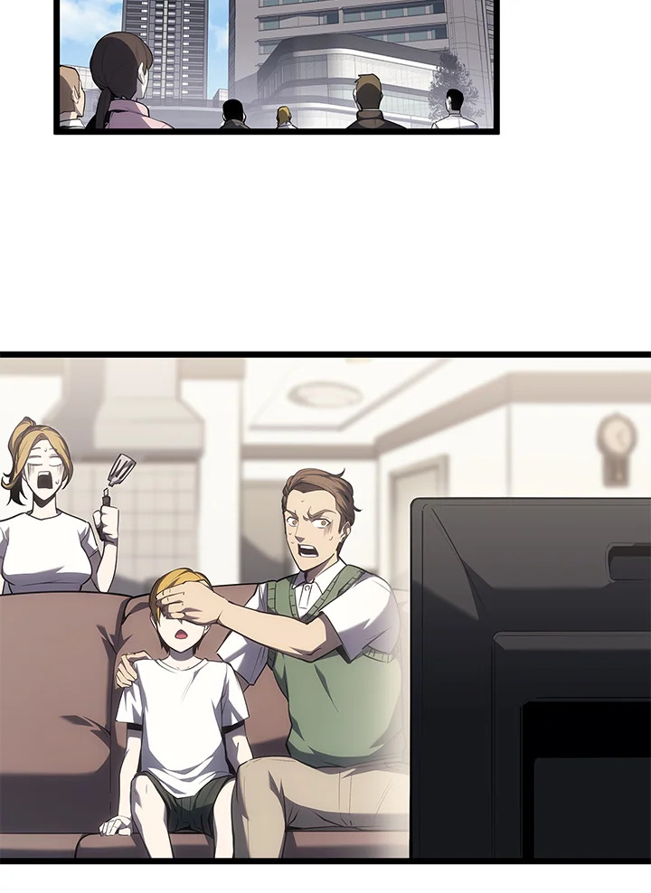 การกลับมาของฮีโร่ระดับหายนะ | Resurrection of the Catastrophic Hero ตอนที่ 65 - รูปที่ 2