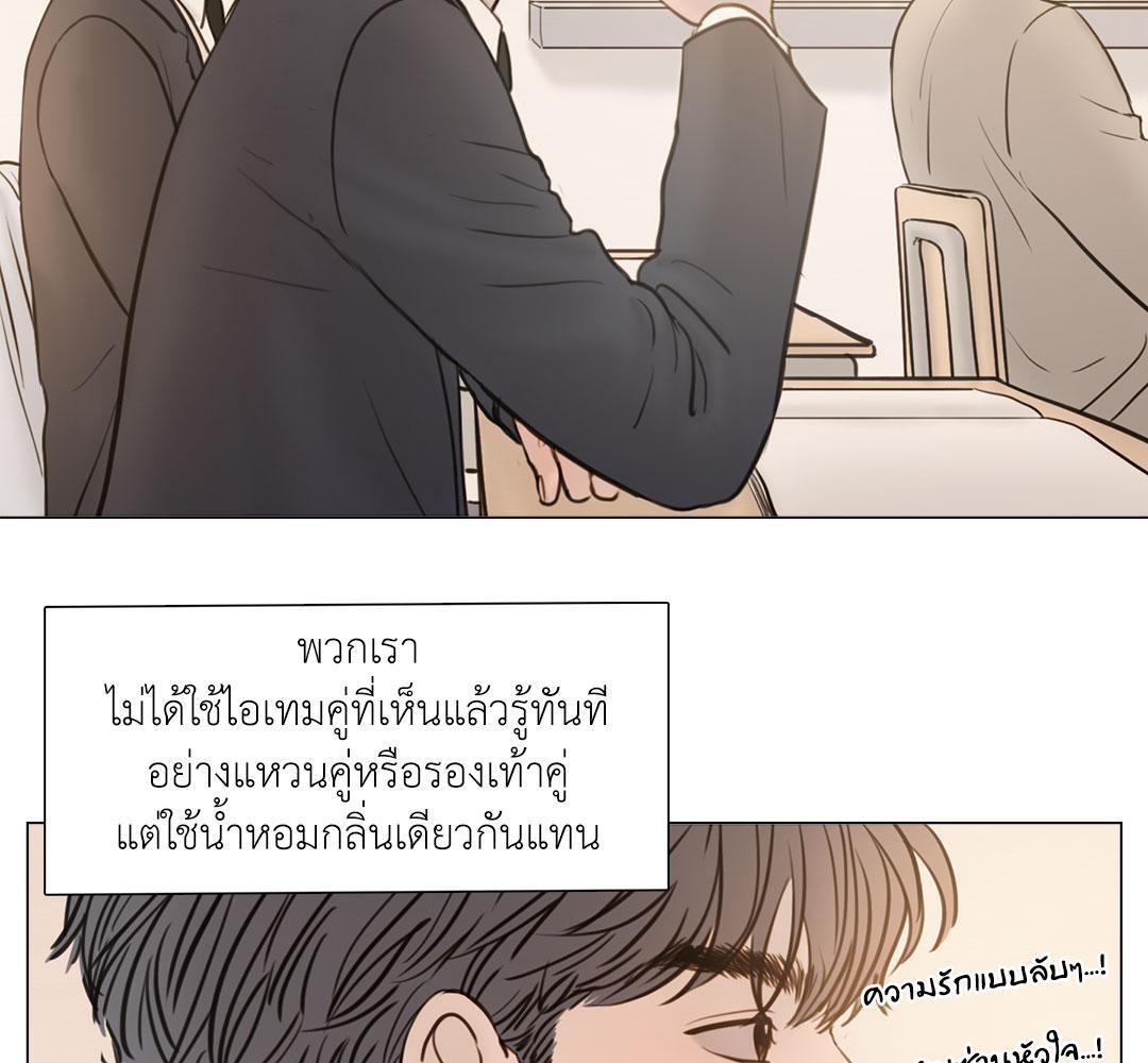 หน้า 83