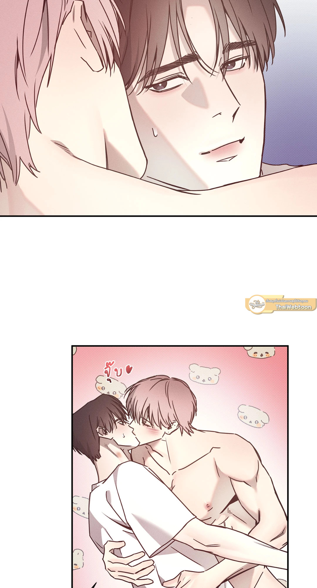 หน้า 23