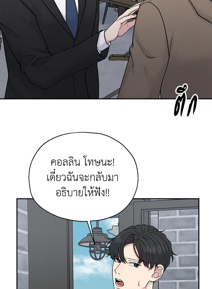 หน้า 89