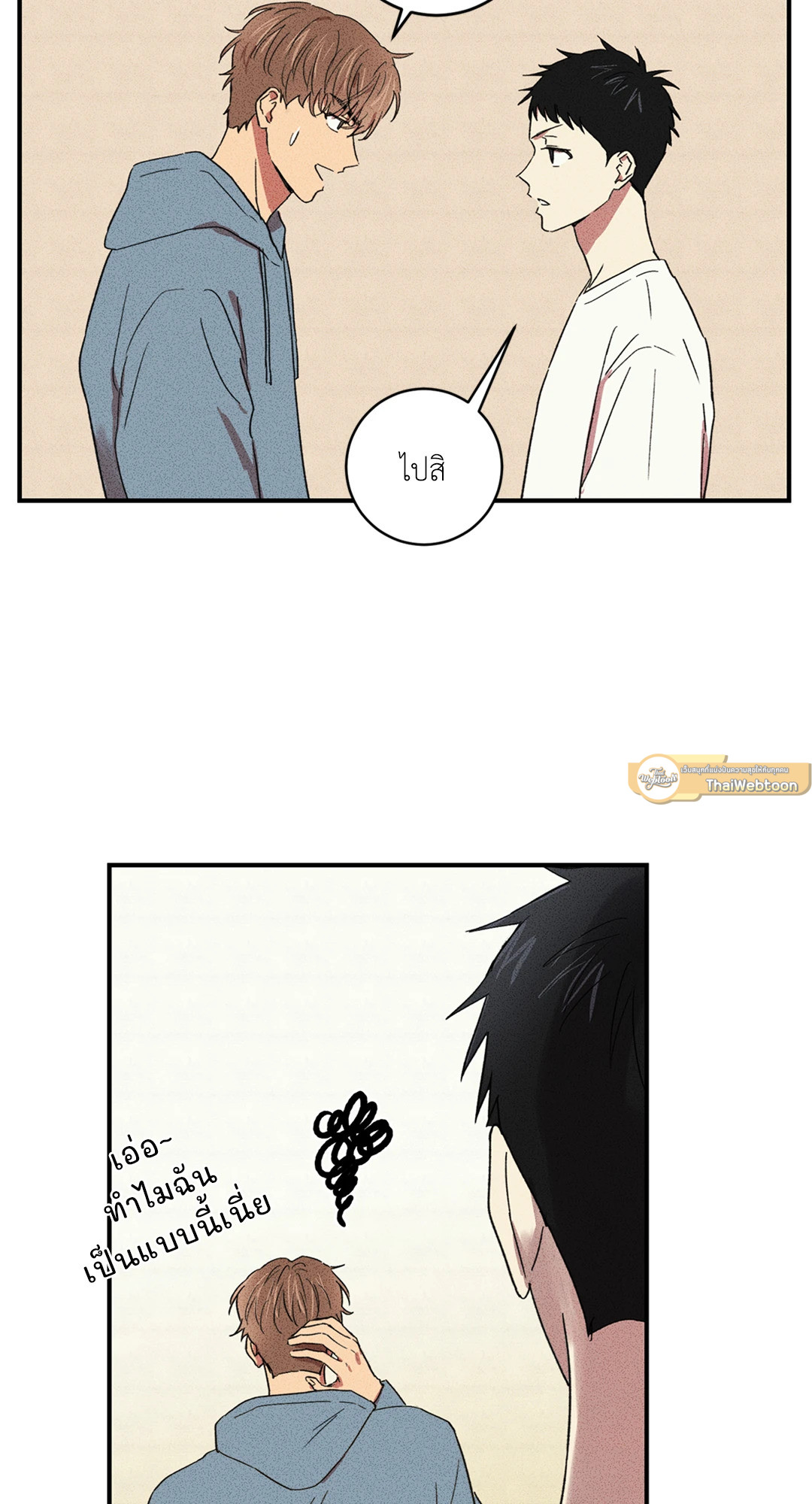 หน้า 30