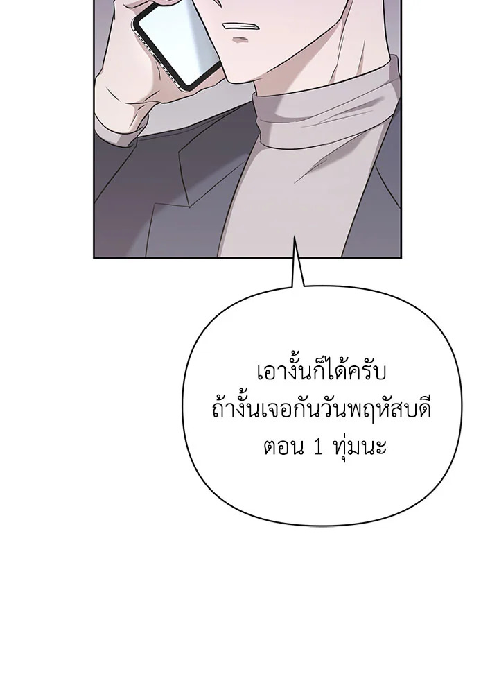 หน้า 126