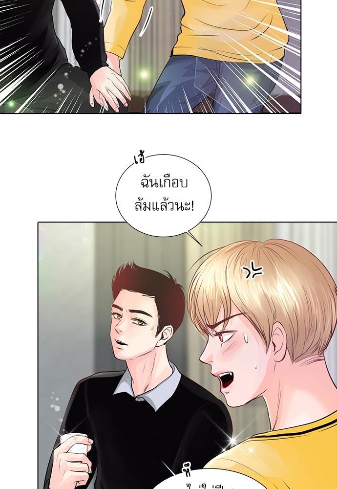 หน้า 58