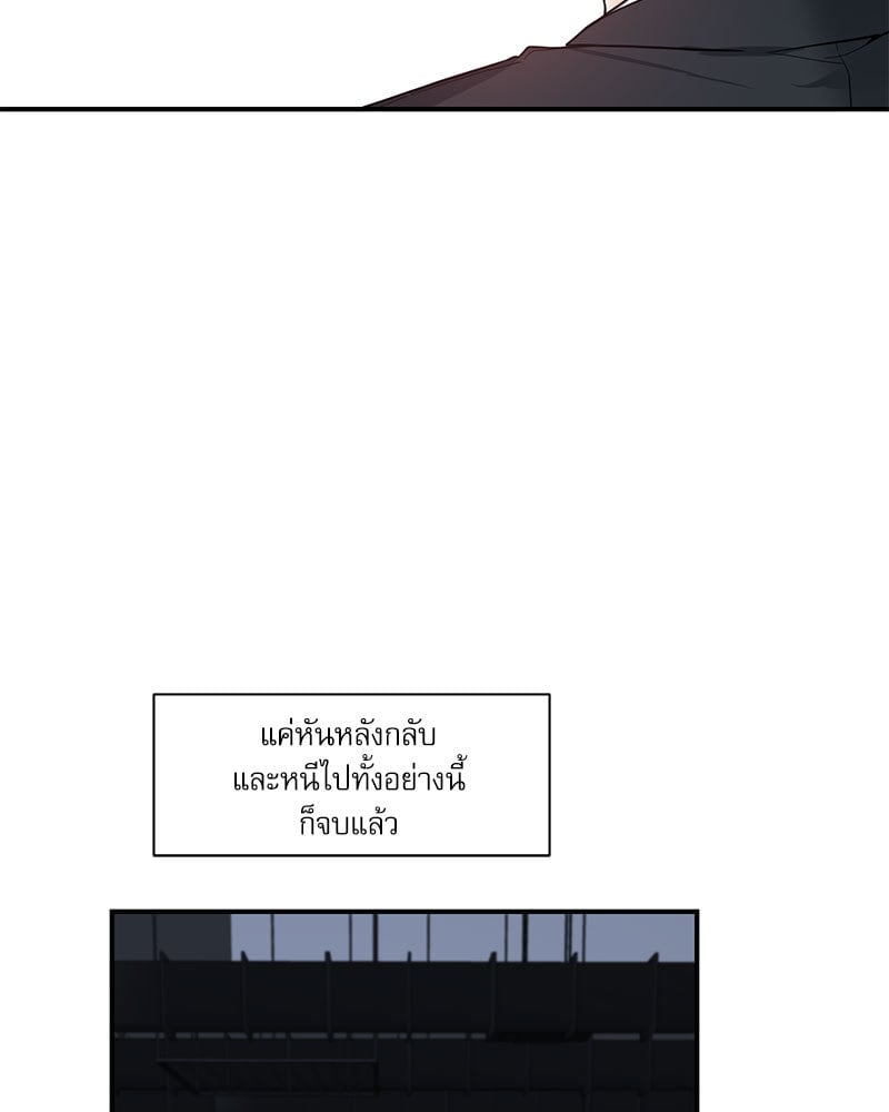 หน้า 108