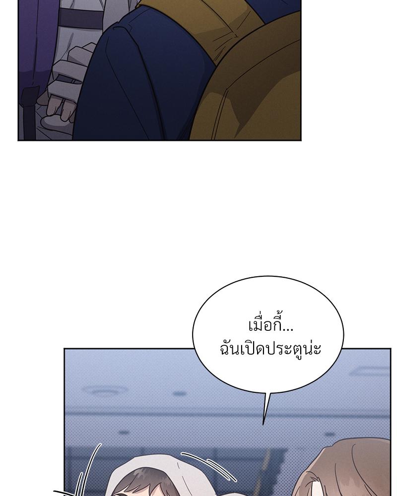 หน้า 114