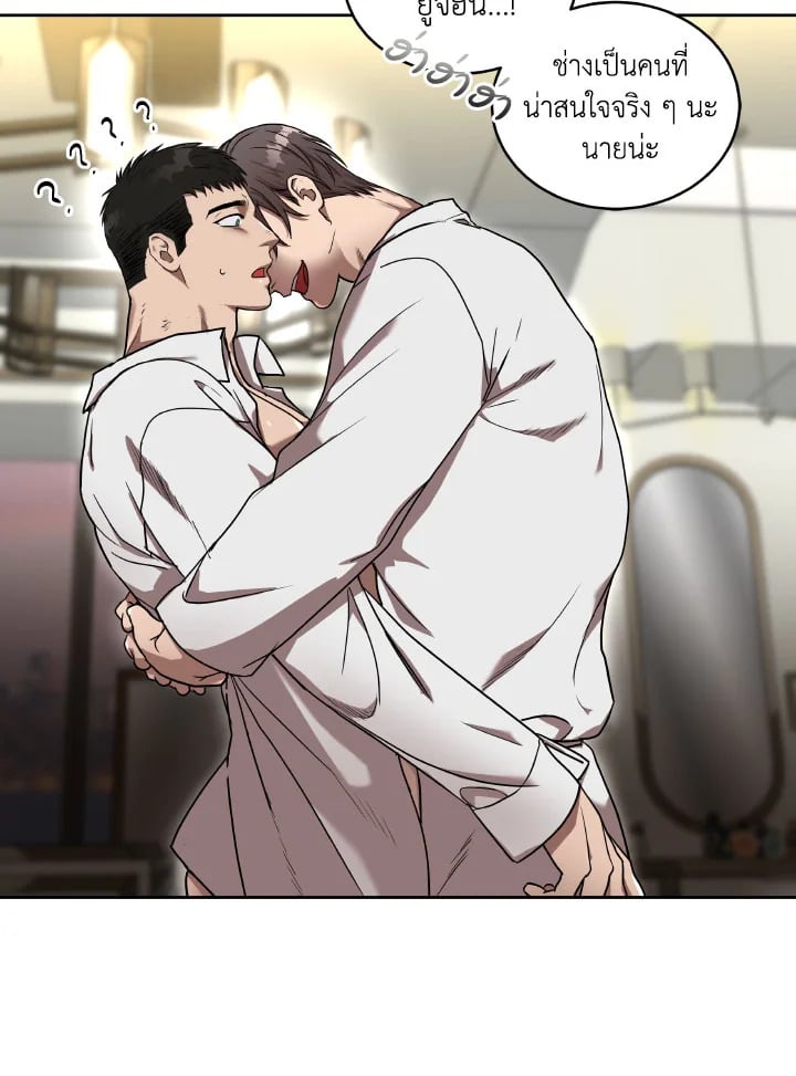 หน้า 88