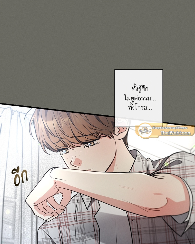 หน้า 61