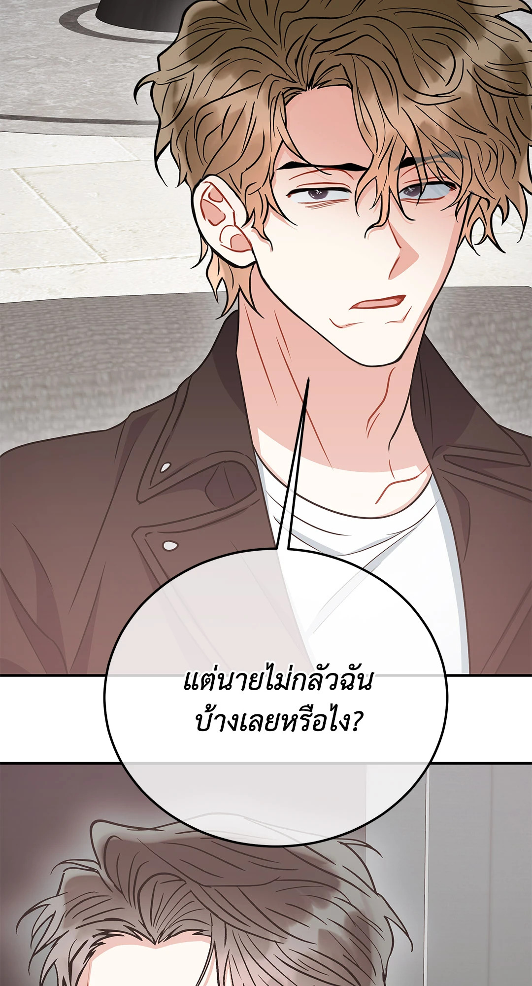 หน้า 46