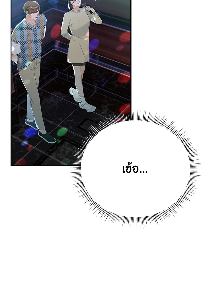 หน้า 94