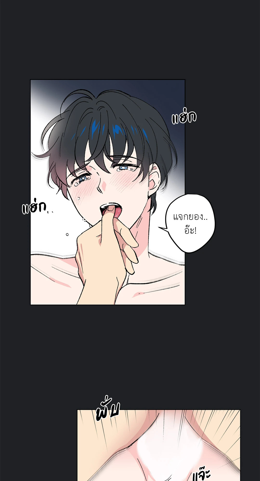 หน้า 34