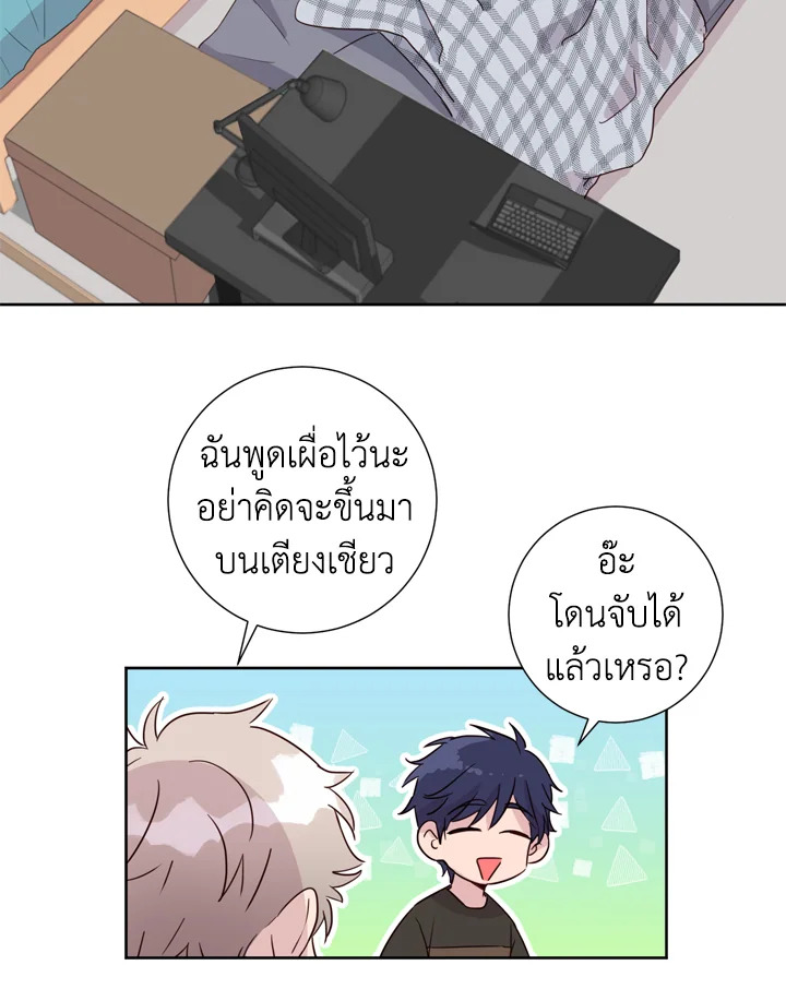 หน้า 51