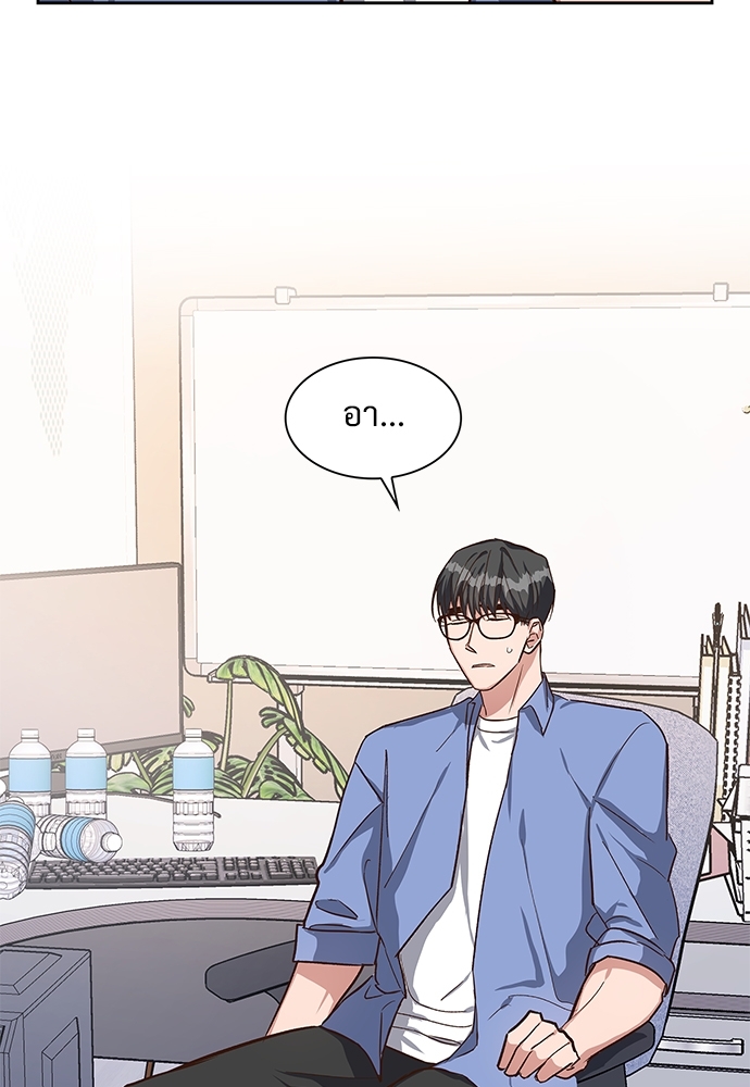 หน้า 76