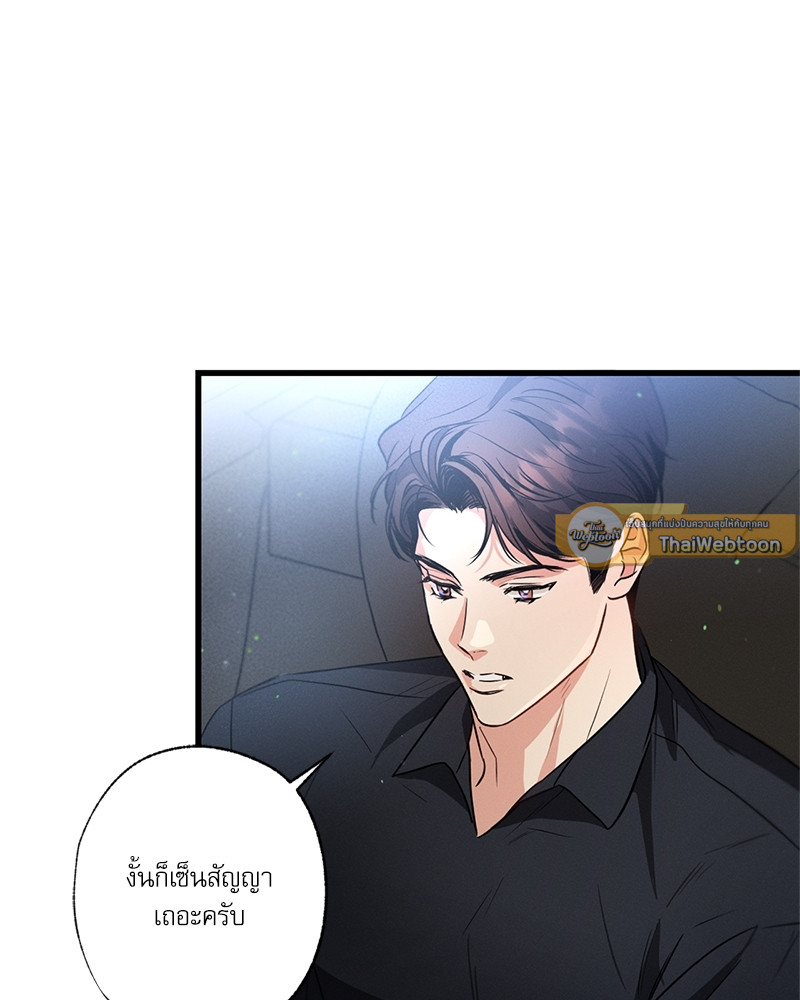 หน้า 65