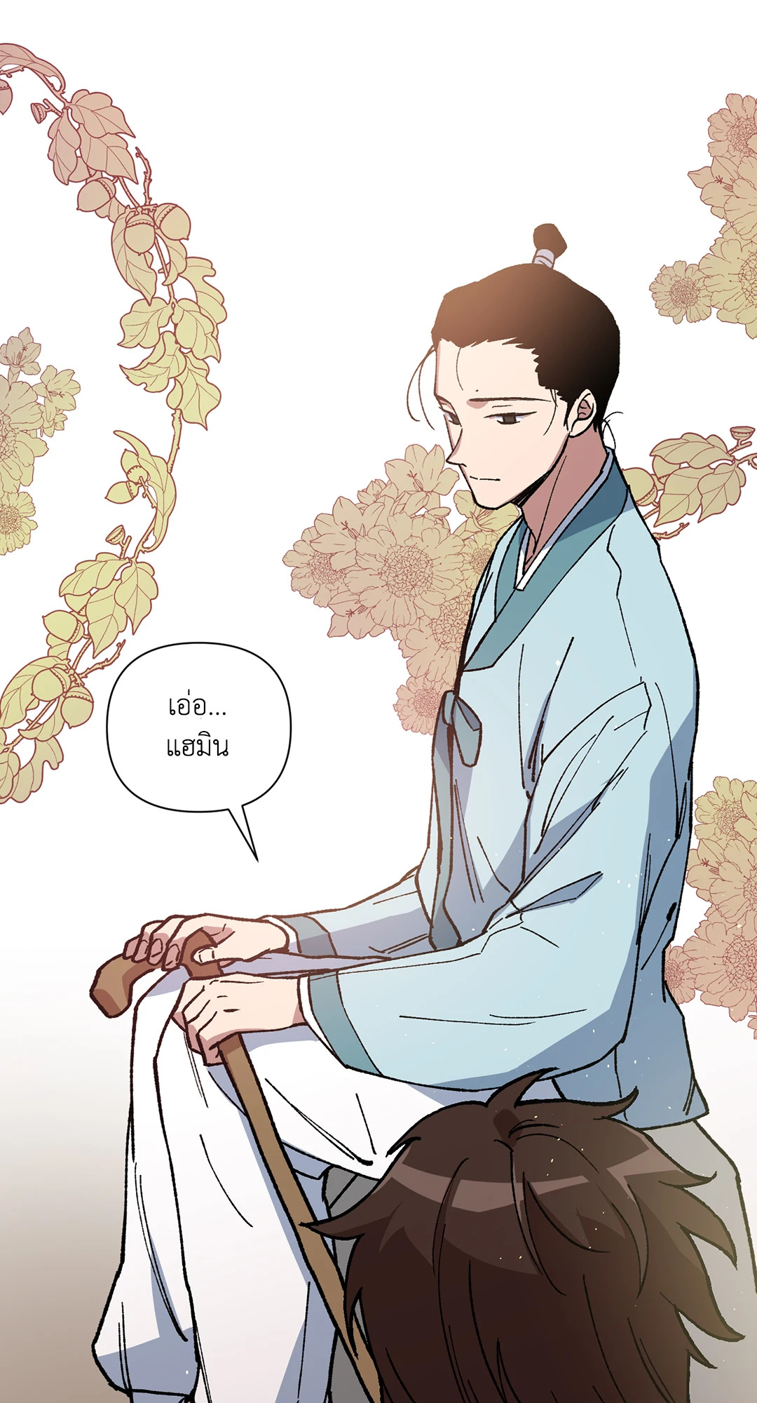 หน้า 35