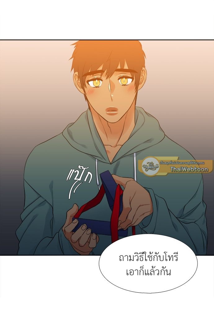 หน้า 26
