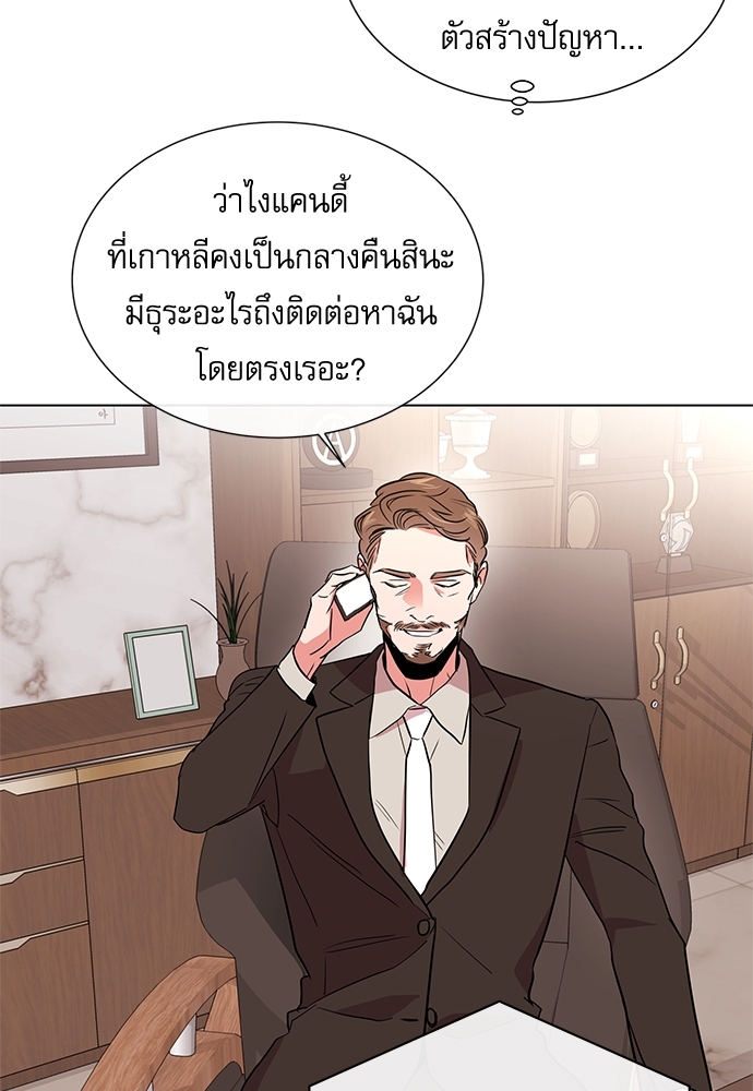 หน้า 72