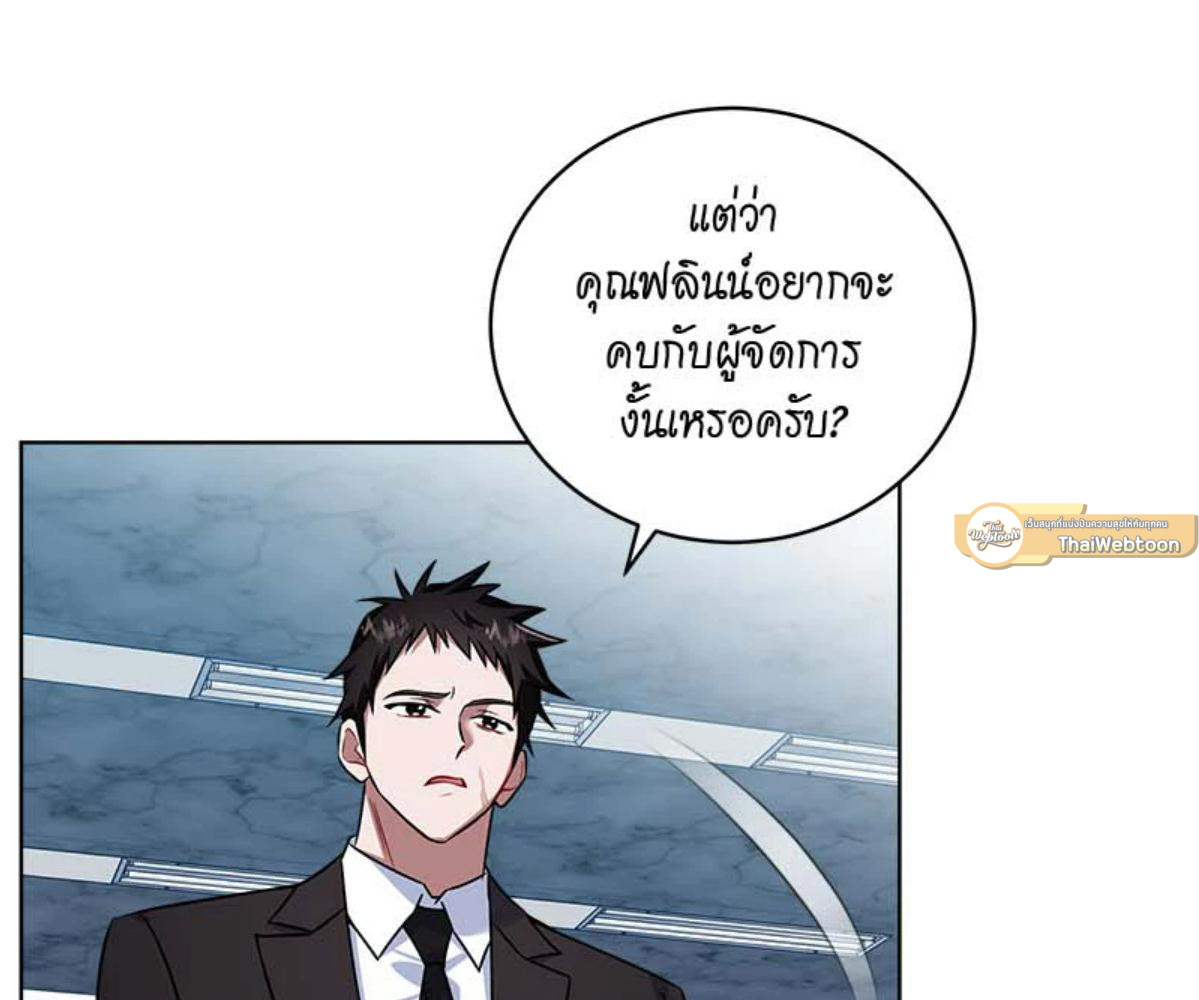 หน้า 134