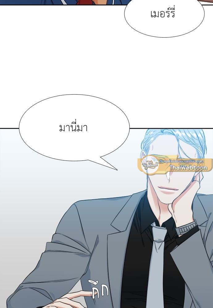 หน้า 44