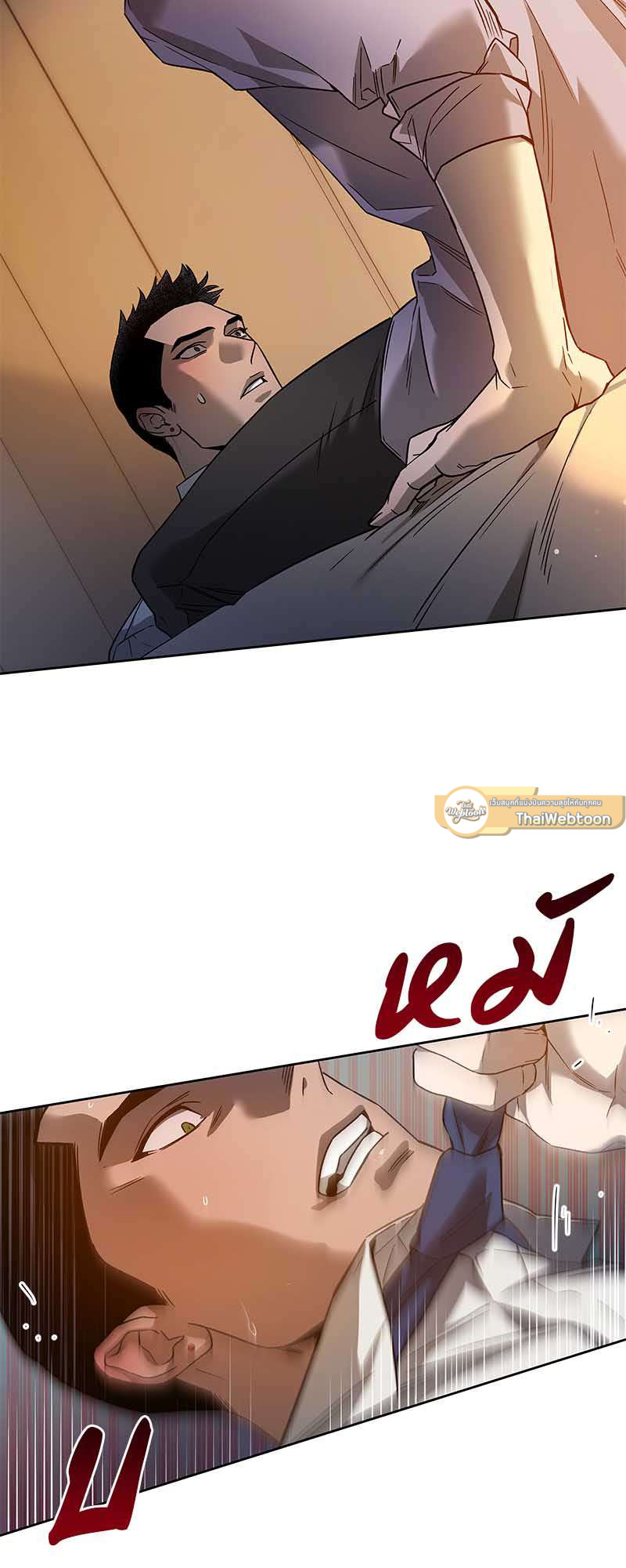 หน้า 32