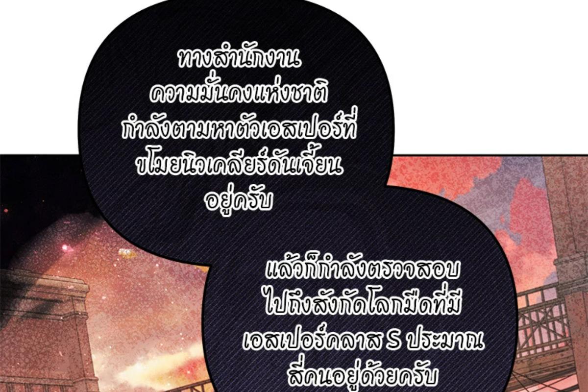 หน้า 124