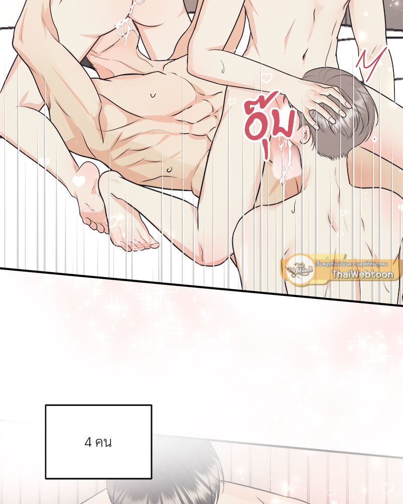 หน้า 110