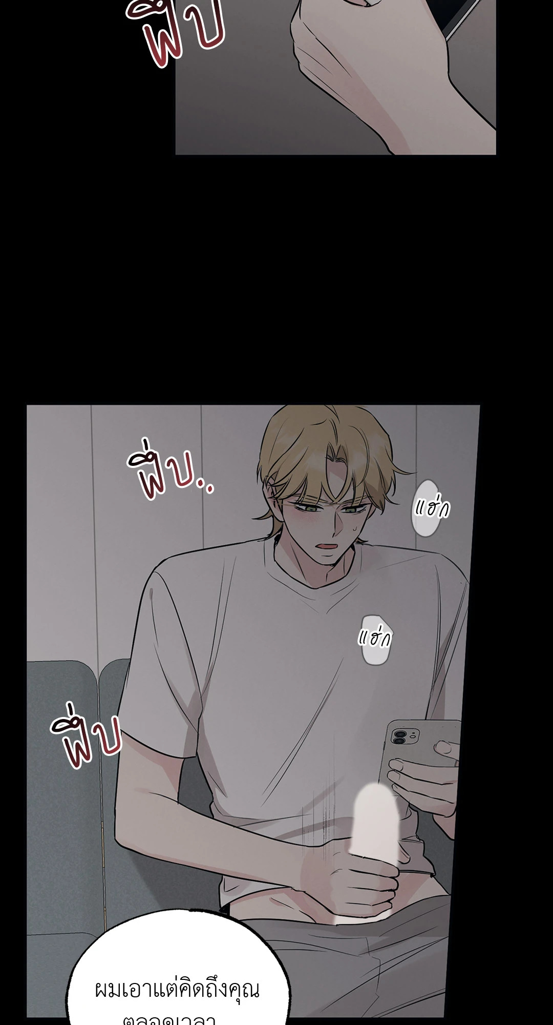 หน้า 62