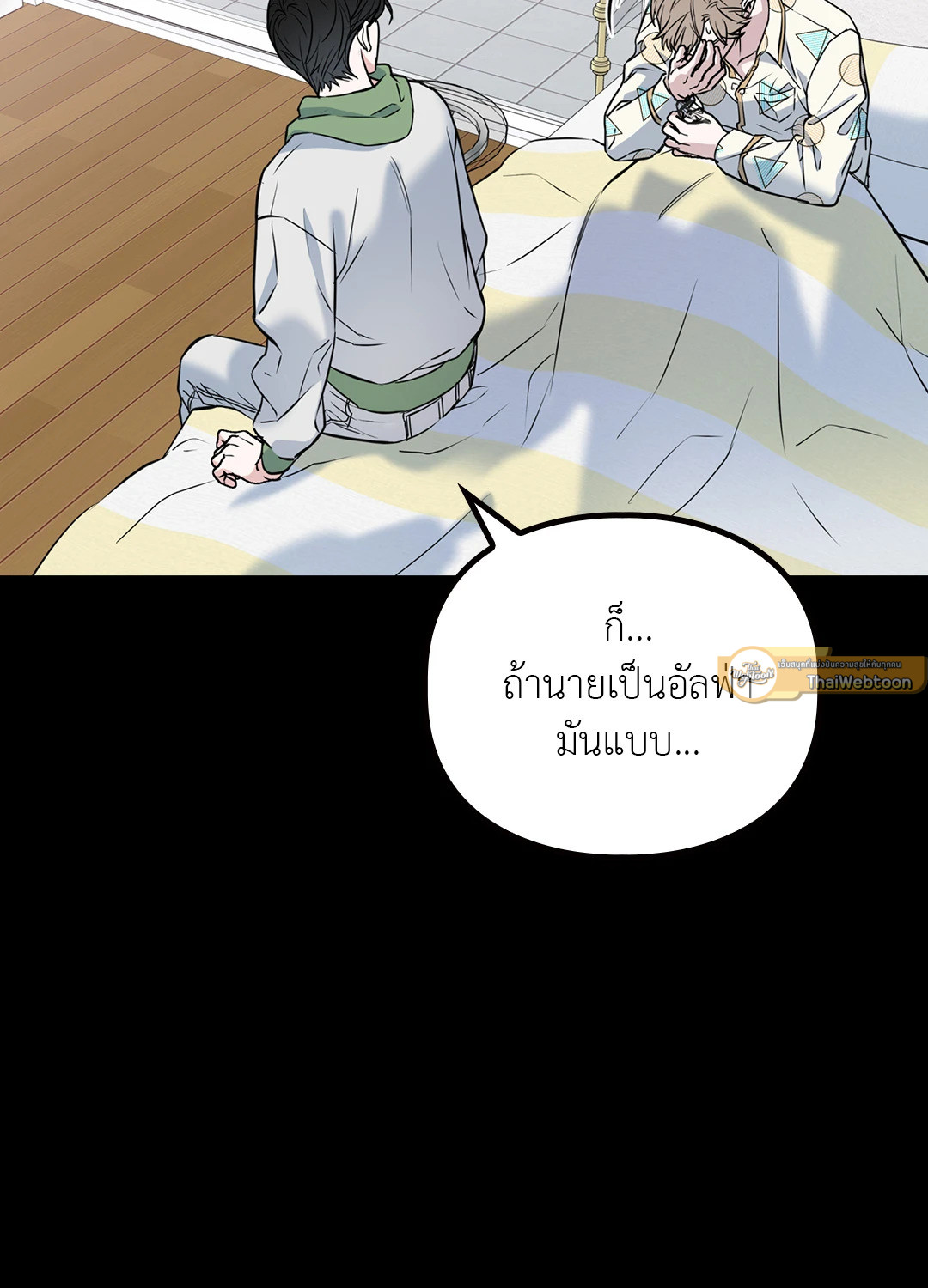 หน้า 68