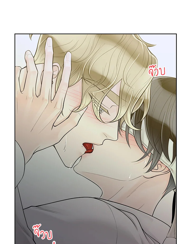 หน้า 60