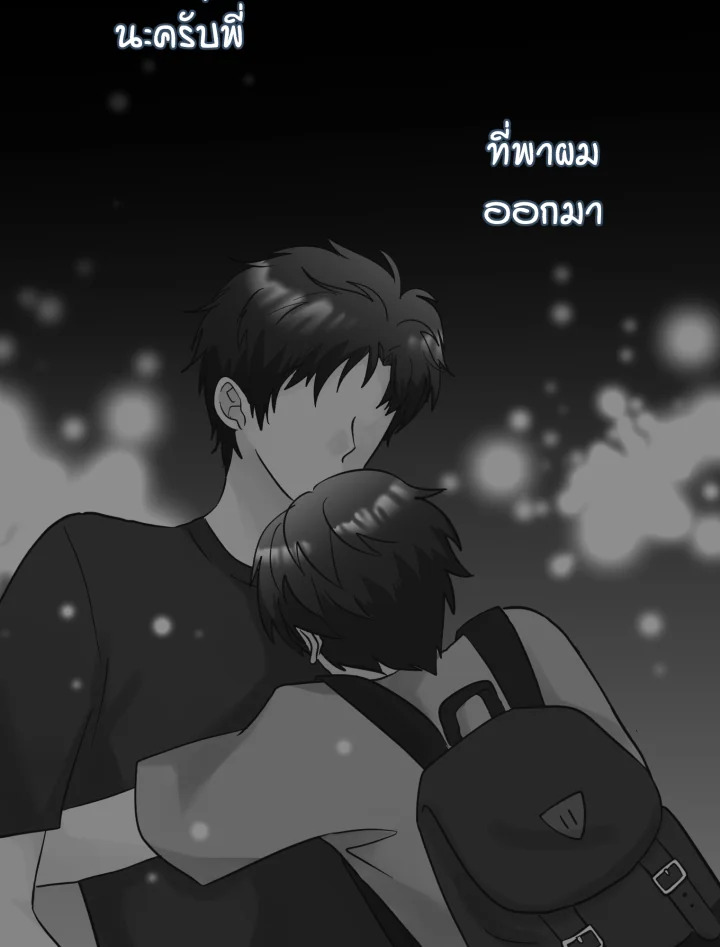 หน้า 119