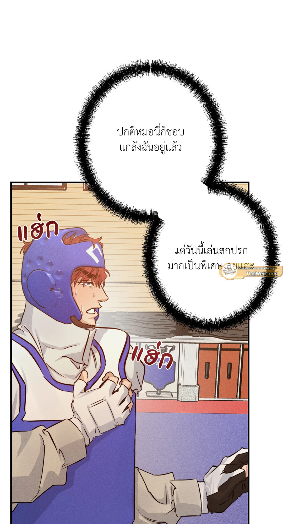 หน้า 39