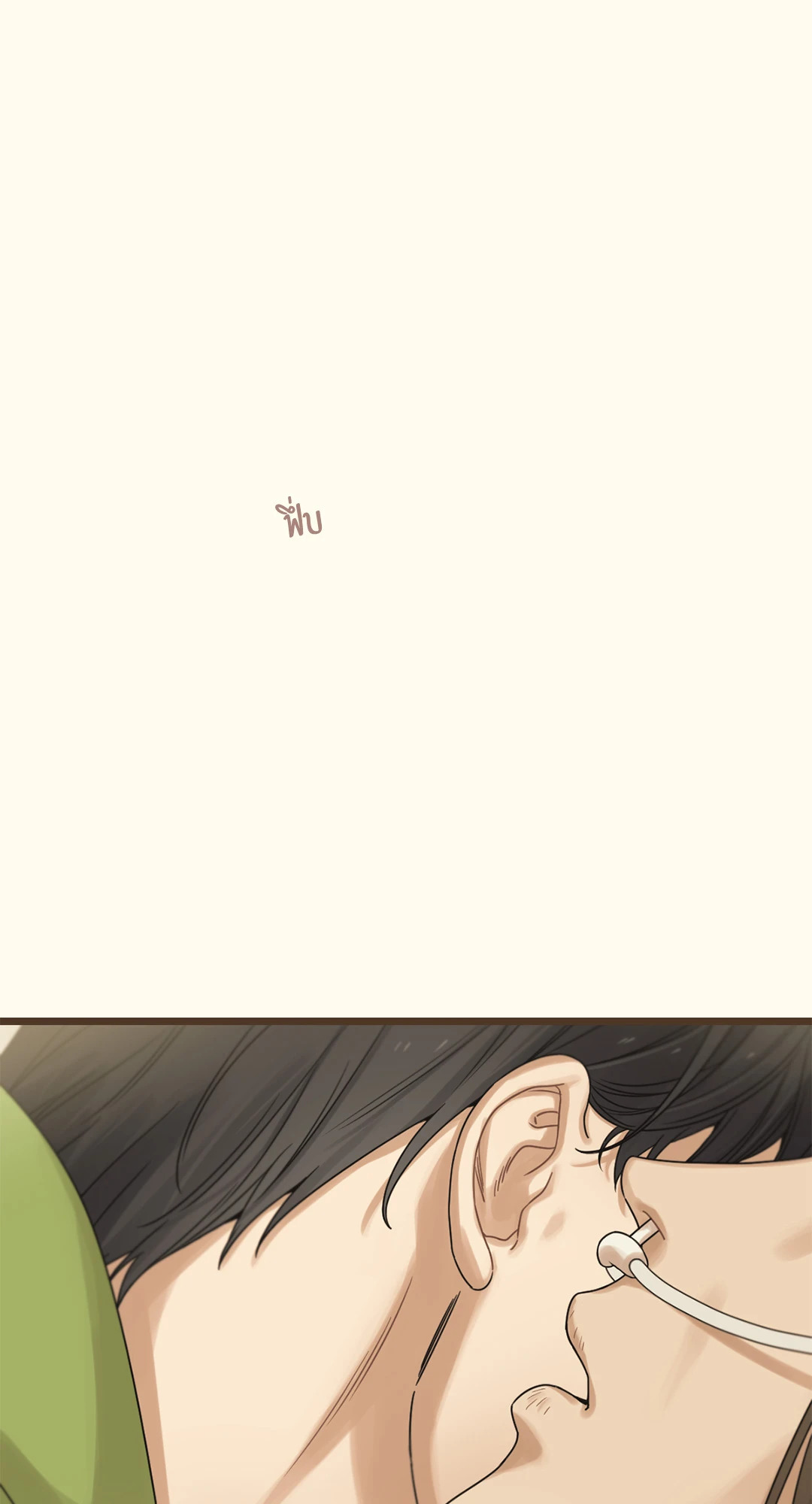หน้า 91