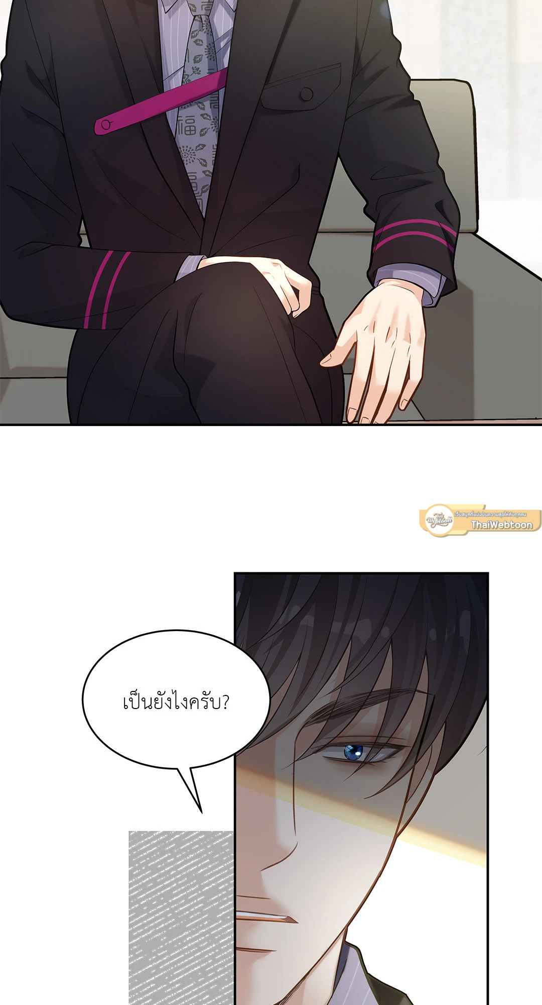 หน้า 58