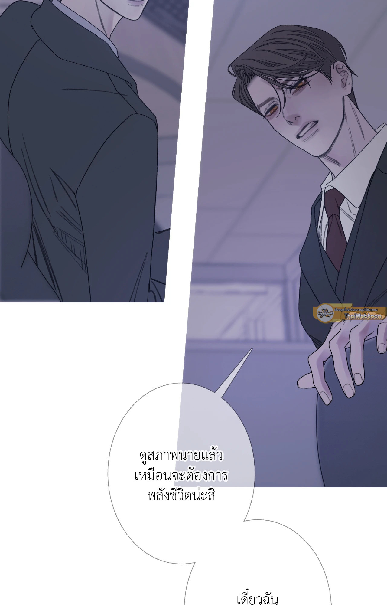 หน้า 58