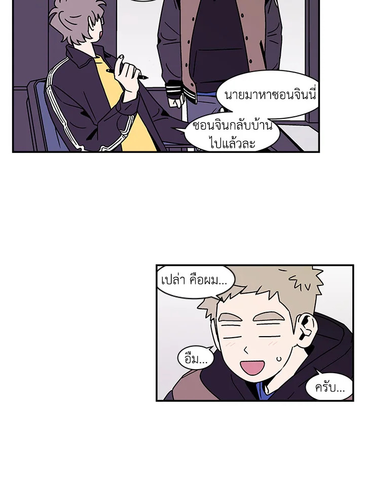 หน้า 39
