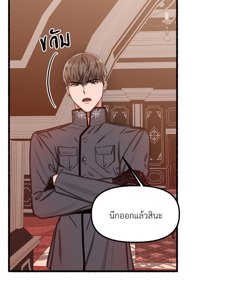 หน้า 116