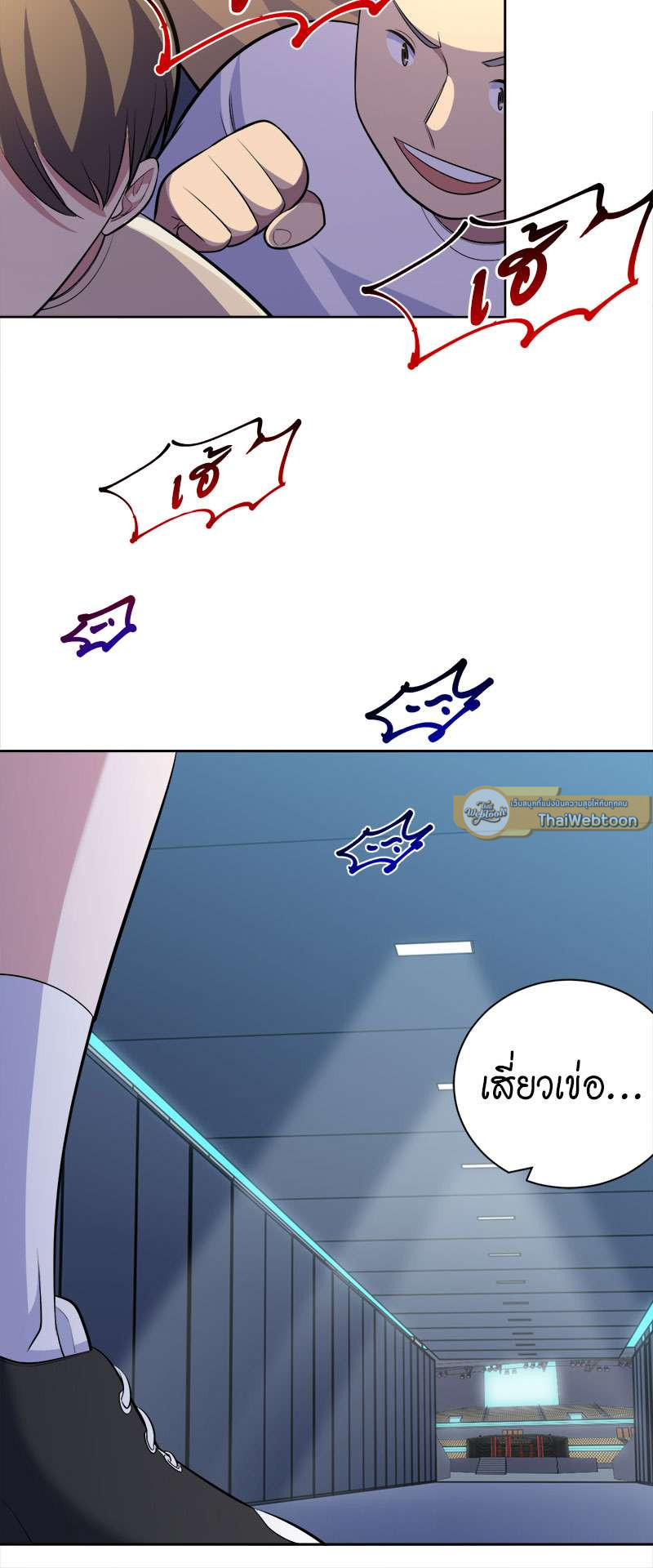 หน้า 19