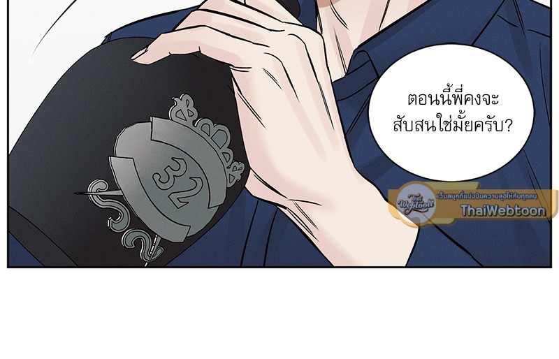 หน้า 60
