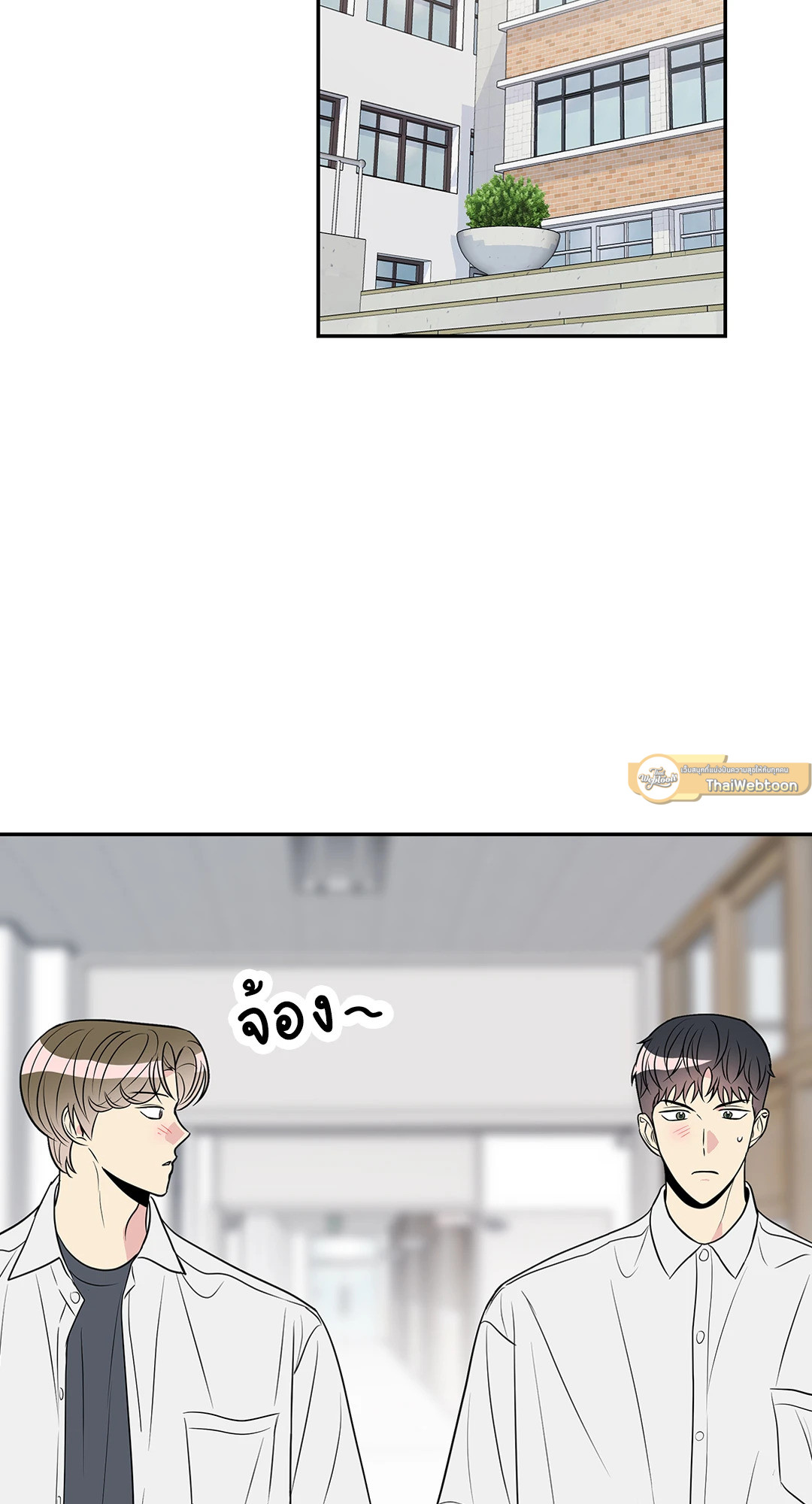 หน้า 34